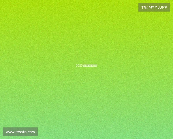 2020年电子竞技奖金排行榜 2020年电子竞技奖金排行榜