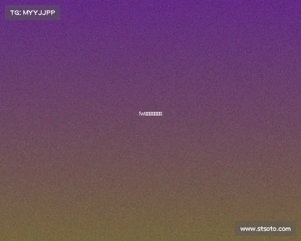 fw电子竞技俱乐部