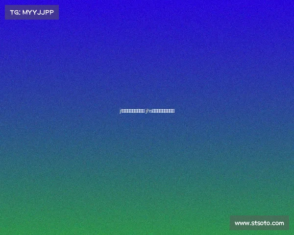 jt电子竞技俱乐部微博 jhs电子竞技俱乐部微博