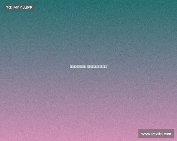 双鸭山电子竞技报价方式,双鸭山市电子商务发展服务中心