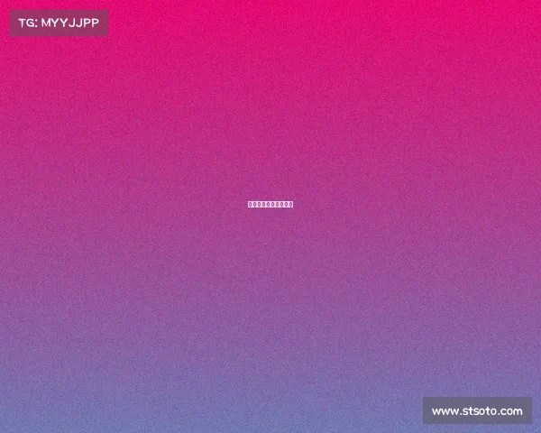 天权电子竞技天权互动