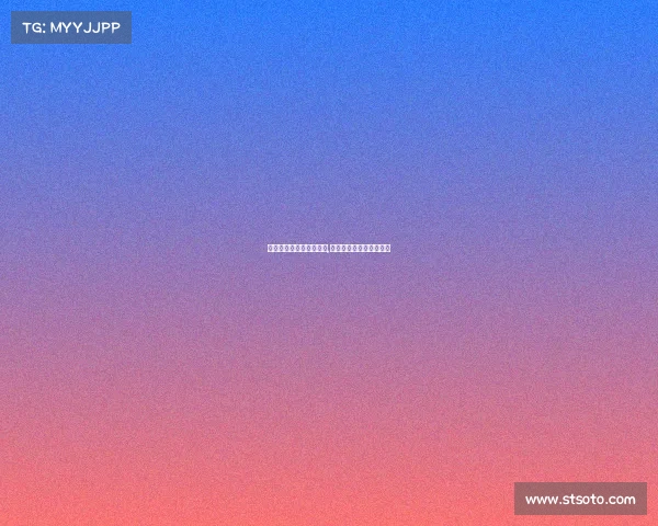 恭喜中国队首夺电子竞技,中国队电竞夺冠比赛视频