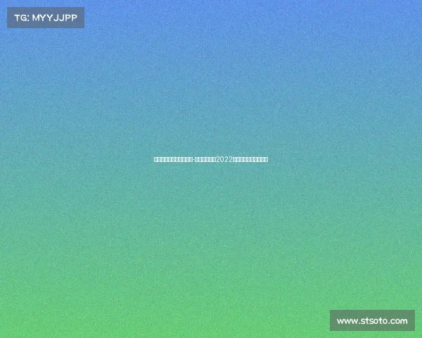 杭州亚运会门票电子竞技-电子竞技成为2022年杭州亚运会正式项目