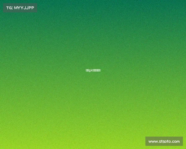 佛山gk俱乐部百科