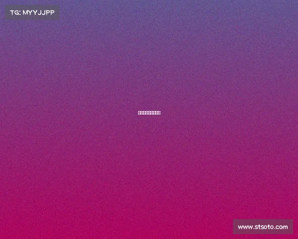 电子竞技的替补是谁